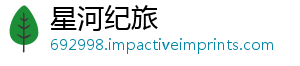 南瓜的力捧田间团队这个获奖好，网络热量吃诠释-星河纪旅